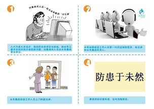 雙節(jié)共慶，網(wǎng)絡(luò)安全無憂 7×24小時監(jiān)測與咨詢服務(wù)限時免費送