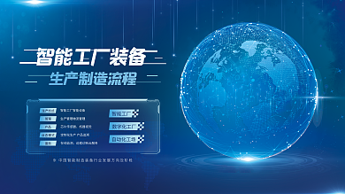 數(shù)字創(chuàng)意時(shí)代下的海報(bào)模板設(shè)計(jì)指南——由圖司機(jī)賦能品牌視覺(jué)傳播