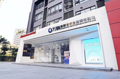 數(shù)字文娛產(chǎn)業(yè)“新勢(shì)力”崛起！天河特色園區(qū)集中展示，你最看好哪個(gè)？